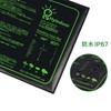 Hyindoor 10"x20.75" Heat Mat with Thermostat Garden Heater, Germination Mat,