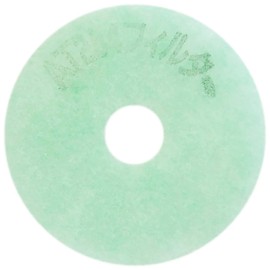 Goodhouse AT254 Air Supply Outlet Filter, 20 Pieces, Pollen and Exhaust Gas, Yellow Sand, PM2.5 Virus Suppressment, Antibacterial, Mold Resistant, Deodorizing, Ventilation Filter KQSE2 [Outer Diameter 3.7 x Thickness 0.3 inches (93 x 8 mm) (Inner Diamete