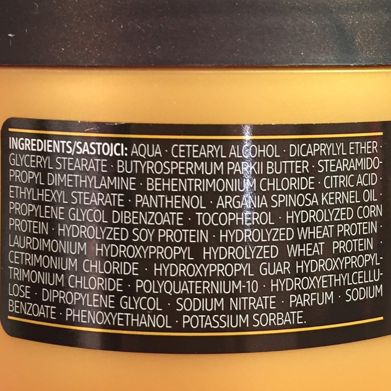 Balea Professional Hair Mask Oil Repair Intensive 300 ml