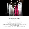 Stage Works Shiseido Professional Moisturizing Primer, 5.1 fl oz (150