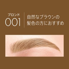 Rimmel Brow Pro Micro Pen 001 Blonde