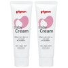 Pigeon Baby Cream, 1.8 oz (50 g) (0 months and