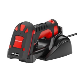 Alacrity Upgraded 2D Industrial Barcode Scanner with Wireless Charging Stand, 1968 Feet Transmission Distance 433Mhz Wireless & Bluetooth 2in1 Barcode Reader, Shock Dust Proof Hands Free, Red