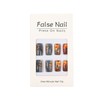 Fall Press on Nails Maple Leaves Fake Nails Medium Square