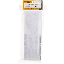 ABC Hobby Custom Aero Duct Type-A 66801 