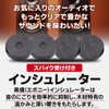 nanomaru 8pcs Wood Ebony Insulator Speaker Audio Spike Holder Spike