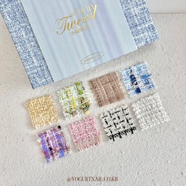 classic nail Yogurt Gel Twin Tweed Twee Liner Glitter Gel + 30 Parts / 요거트젤 트윈트위드 트위라이너 글리터젤+파츠30개