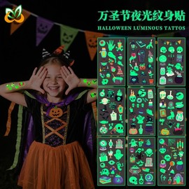 Halloween Glow-in-the-Dark Tattoo Makeup Stickers for Kids' Parties and Festivals 105X60mm/WS-373 50ea