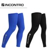 Incontro Cool Leg Sleeves / Leg Warmers INC Leg Sleeves Stripe White 2ea