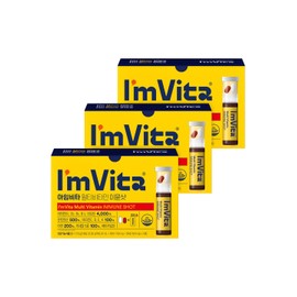 I'm Vita Multivitamin Immune Shot 5 Packs 3 Boxes (15 Bottles)