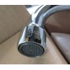 AMERICAN STANDARD M919646-0020A F/MONTERREY LAVATORY FAUCET SPOUT POLISHED CHROM