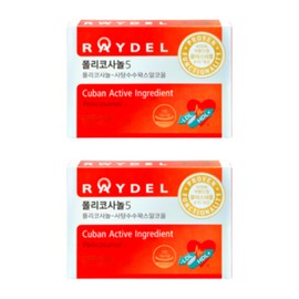 Reidel RAYDEL Australia Policosanol 5 Sugarcane Double Action 30 tablets 2 boxes 2 months / RAYDEL 레이델 호주 폴리코사놀 5 사탕수수 더블액션 30정 2박스 2개월