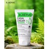 Dievu Diebu Casal Cream 100ml + Big Sample Watery Glow