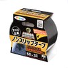 Asahipen CB-007 CB-007 Non-Slip Tape for Anti-Slip, Fall Prevention