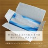 Toyo Case Moinno Tissue Case Tissue Cover Moino Box Tissue