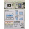 ENSKY Jigsaw Puzzle Frame for 108 & 208 Pieces, Full