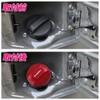 KOKATO Suzuki Every DA64V/DA17V Every Wagon DA64W/DA17W Special Design Aluminum