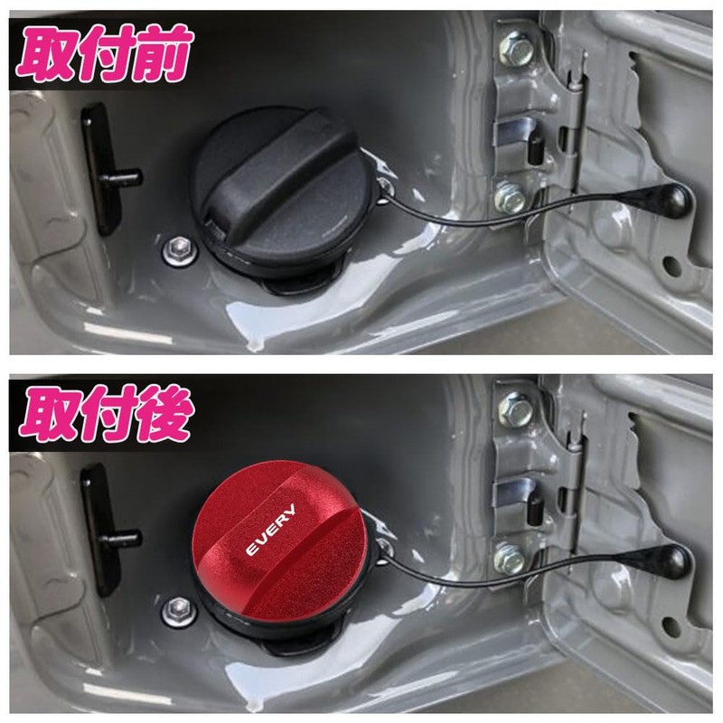KOKATO Suzuki Every DA64V/DA17V Every Wagon DA64W/DA17W Special Design Aluminum