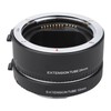DGEOSR Alloy Black Auto Focusing Macro Extension Tube Adapter Ring