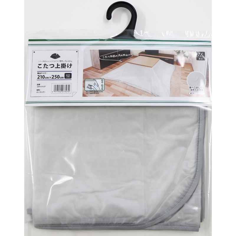 Meiwa Gravia Waterproof Kotatsu Cover, N Clear, 82.7 x 98.8