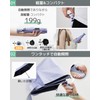 konciwa Parasol, 100% Shading Rate, 100% UV Protection, UPF50+, Heat
