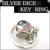 Silver Yard YZ106 Dice, Real Keychain, Gambling, Casino, Money Luck,