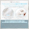 Imabari Sauna Sauna Mat, Imabari Towel Brand Certified, Linen &