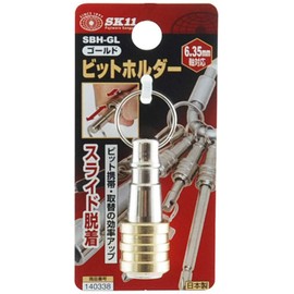 SK11 SBH-GL Bit Holder, Gold, Compatible with 0.25 inch (6.35 mm) Axis
