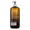 Majestic Pure Biotin 컨디셔너 16 floz Majestic Pure Biotin Conditioner