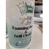 Werth Sanitary Supply 1100755 Foaming Oven And Grill Cleaner, 2