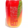 Tomomasu Mango Soda 300ml Japanese Drink - US Seller