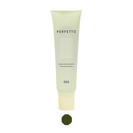 Number Three Parfet Color 5.3 oz (150 g) Dark Khaki