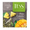 Tess Pina Colada Green Tea Composition Mango and Pineapple Leaf