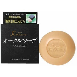 kazan ocher soap