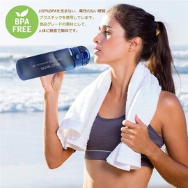 Water Bottle, Sports Bottle, Direct Drinking Water Bottle, 27.5 fl oz (780 ml), Easy to Wash, Fashionable Direct Drinking with Graduations, Lightweight, BPA-Free, Leak Proof, For Outdoor Sports,