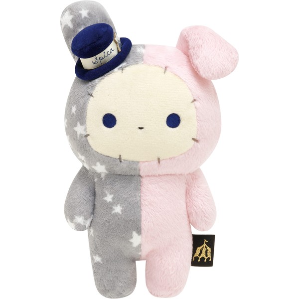 Sentimental Circus MF75701 Tailor of the Rat Rat Posing Plush