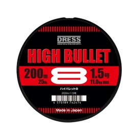 [DRESS] HIGH BULLET 8 PE Line No. 1.5 No. 668.4 ft (200 m) Fishing Line Set of 8 Lines, Visibility, Strong, High Sensitivity