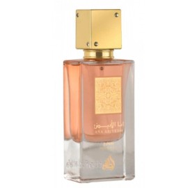Ana Abiyedh I Am White Poudree by Lattafa Eau De Parfum 2.04 ozSpray
