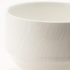 Narumi 50763-2807 Aria Cup Saucer, White, 7.8 fl oz (200