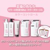[Japanese Moisture Cream] Steven Knoll Moisture Control Shampoo 500ml Moisture