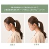 Mail-bin 2 Sizes x 4 Colors Volume Up Hairpiece Women's