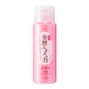 KOSE 黒糖精 しっとり乳液 150mL