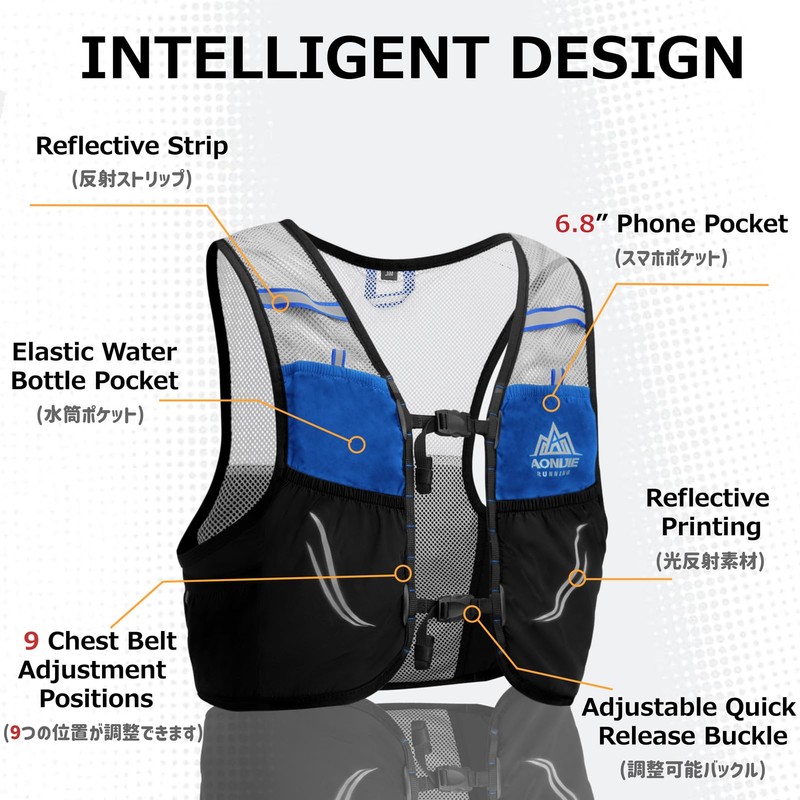 Azarxis - Mochila de hidratación de 2,5 l con frasco