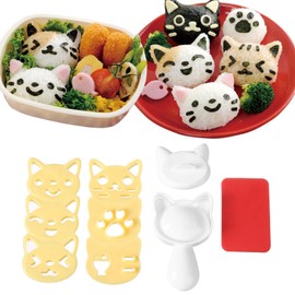 Rice Ball Mold Set Cat Lovely Rice Ball Mold Sushi Mold Pattern Sushi Kitchen Rice Mould Sandwich DIY Kitchen Tools, Rice Ball Maker, Sushi Maker