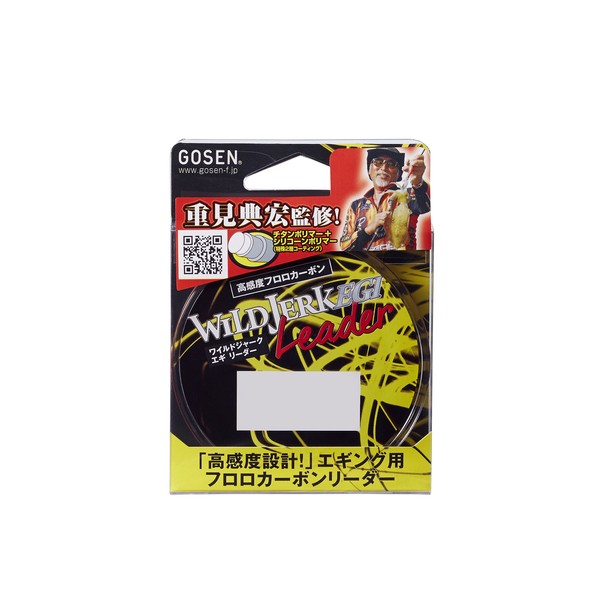 GOSEN GS333 Wild Jerk Leader Fluorocarbon 18.8 ft (30 m)