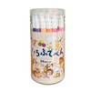 Kokuyo Irofude Pen Water Based Brush Pen, Set of 24