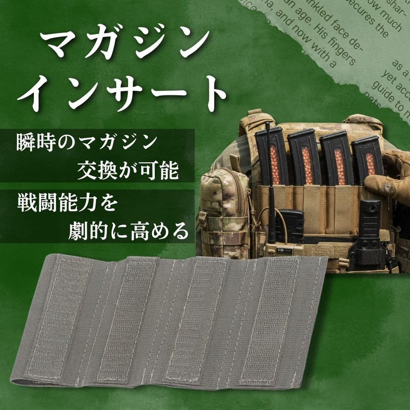 S.T.S.G Magazine Insert SMG Submachine Gun Magazine Airsoft Mag Pouch