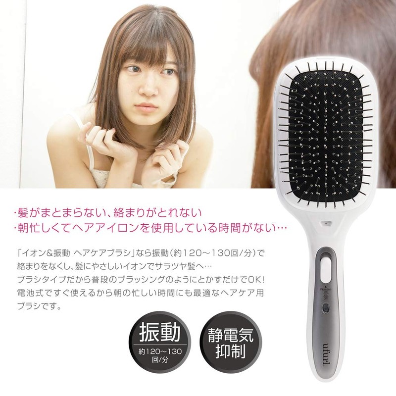 Macross MEBL-91 Hair Care Brush, White