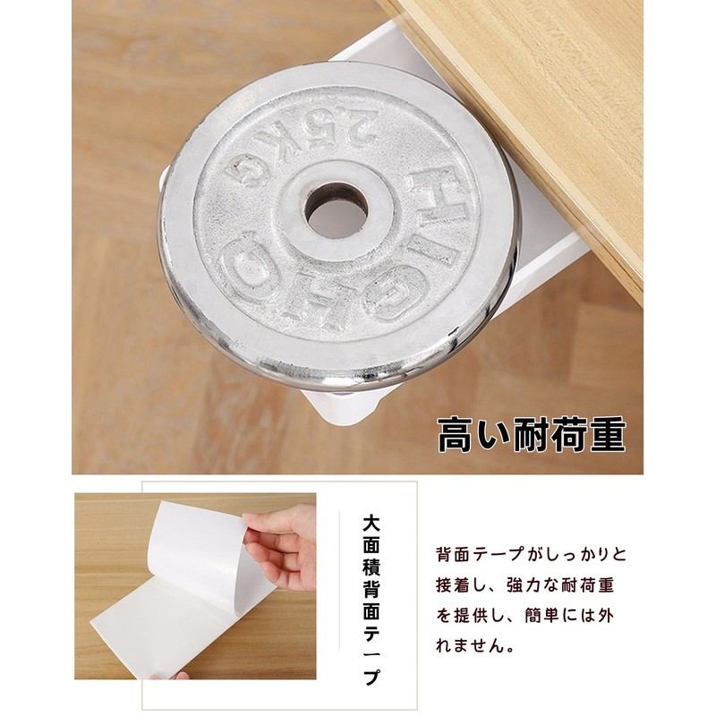 Alip Under-Desk Storage Drawer, Retrofitable, Hidden Drawer, Under Table Storage,