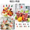 Coollooda Cocktail Picks, Fashionable, Bamboo Fruit Picks, Disposable Cocktail Pins,